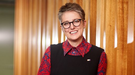An image of BHP Chief technical officer Laura Tyler