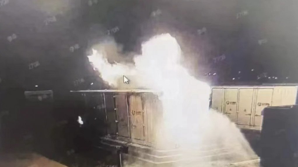 The fire scene on the monitoring screen