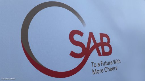 SAB's new logo