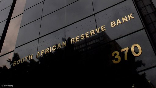 South Africa central bank flags risks of erratic power, high debt
