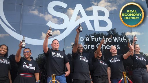 SAB reveals new branding
