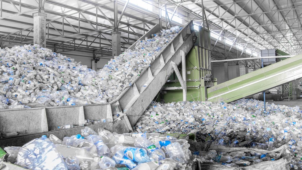 Image of plastic bottle recycling facility