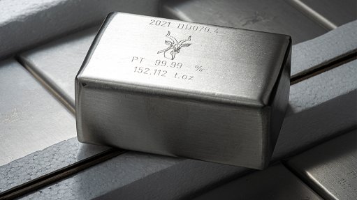 A platinum bar produced by Impala Platinum
