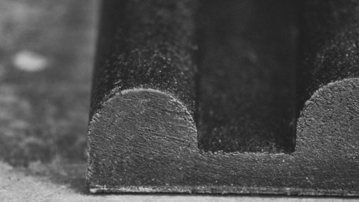 An image depicting a piece of rubber