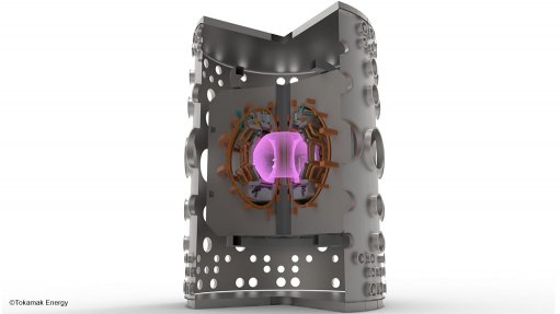 A cutaway image of the ST80-HTS compact spherical tokamak