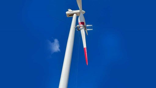 A painted wind turbine at the Umoya Energy Wind Farm