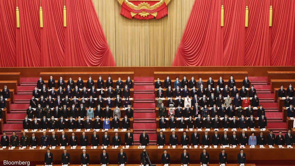 The National People's Congress meeting was held in Beijing on Monday.