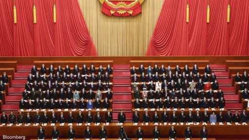 The National People's Congress meeting was held in Beijing on Monday.