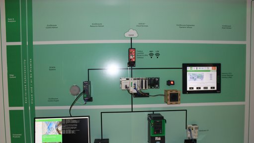 An image of the 4IR Experience Room