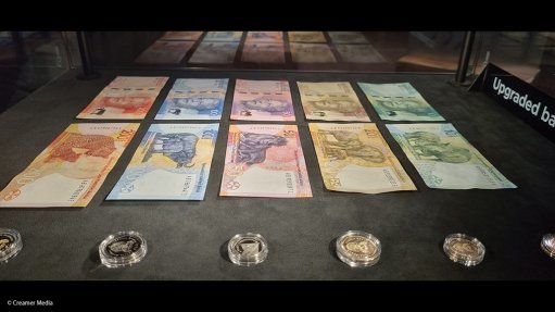 Upgraded South African rand notes and coins