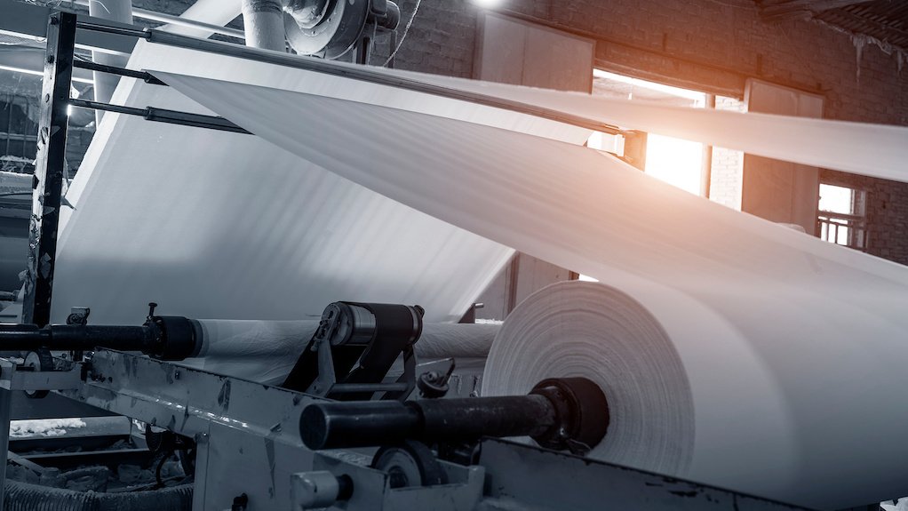 Image of a paper mill