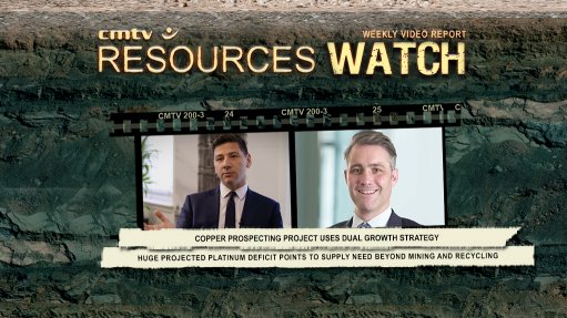 Resources Watch