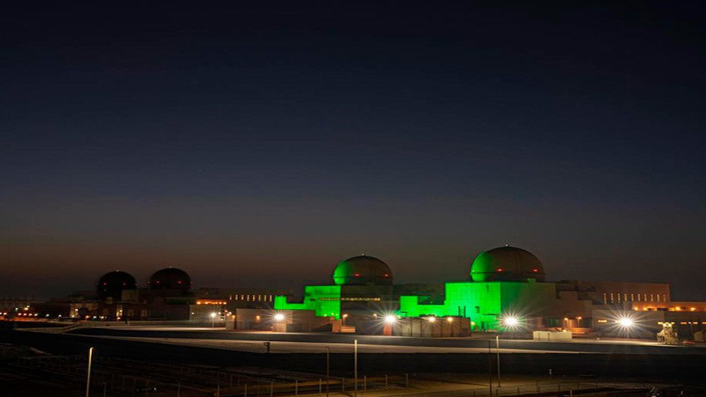 Image of Barakah nuclear power plant at night