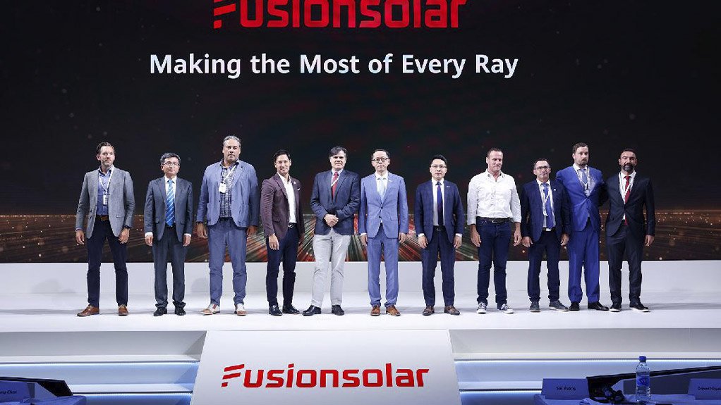 Comprehensive Upgrade of FusionSolar Brand