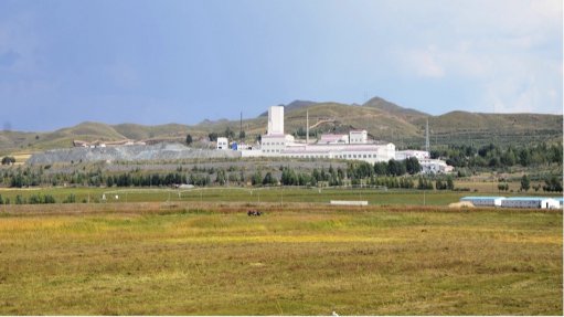 Imge of the Caijiaying mine, in China