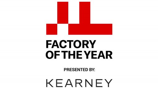 An image showing the Factory of the Year logo 