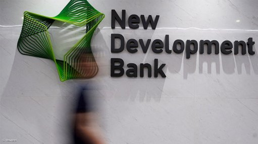 The Brics New Development Bank logo on a building