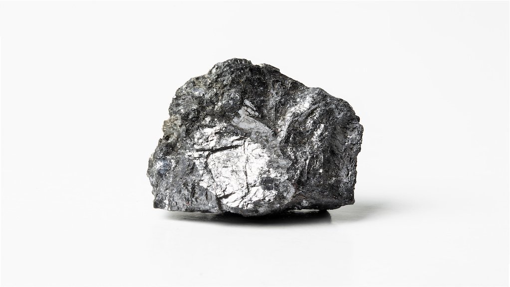Image of galena/lead