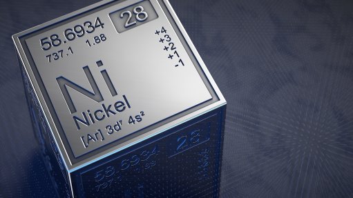 Imeg of periodic table symbol for nickel