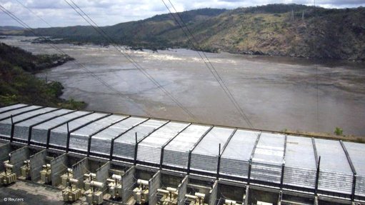 The Inga dam in the DRC
