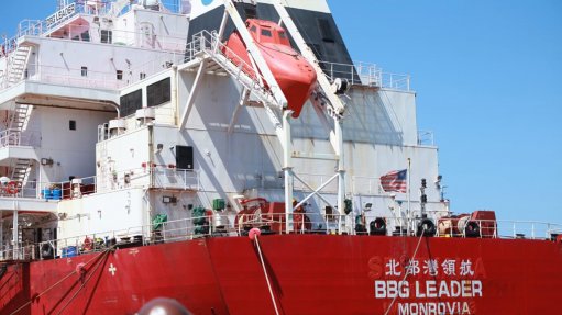 An image showing vessel MV BBG Leader 