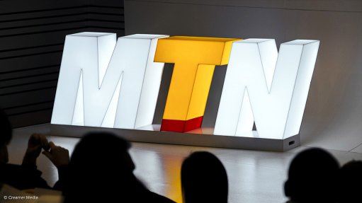 Image of MTN sign
