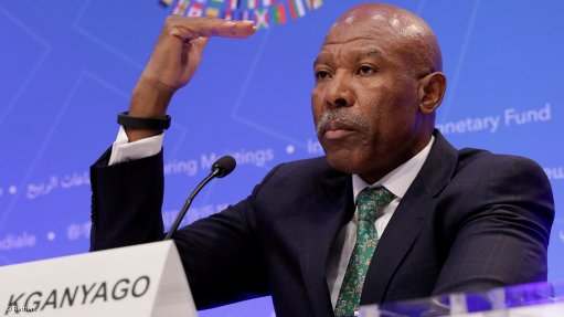 SARB governor Lesetja Kganyago