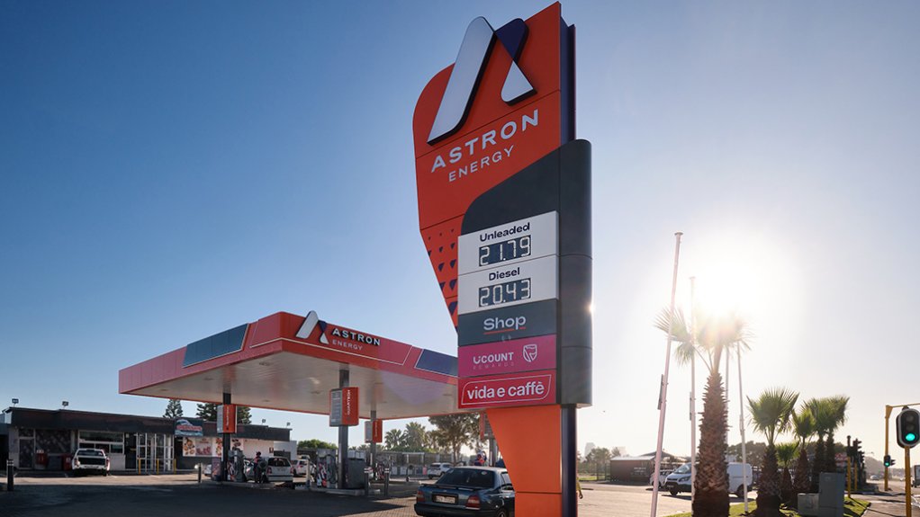 Astron petrol station