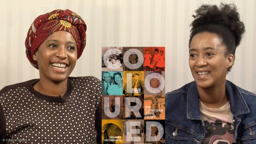 Coloured: How Classification Became Culture – Tessa Dooms & Lynsey Ebony Chutel