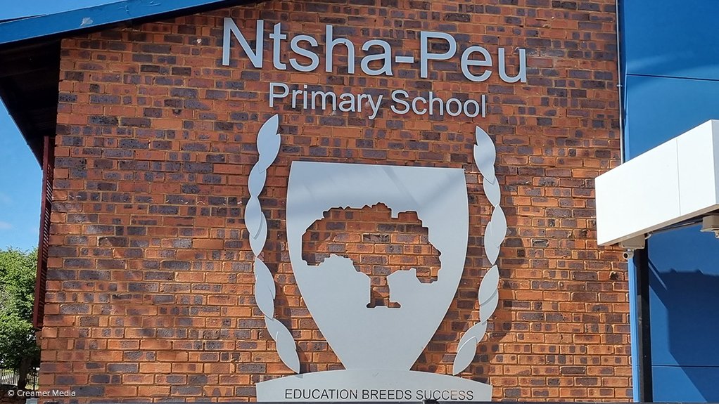 Ntshe-Peu Primary School