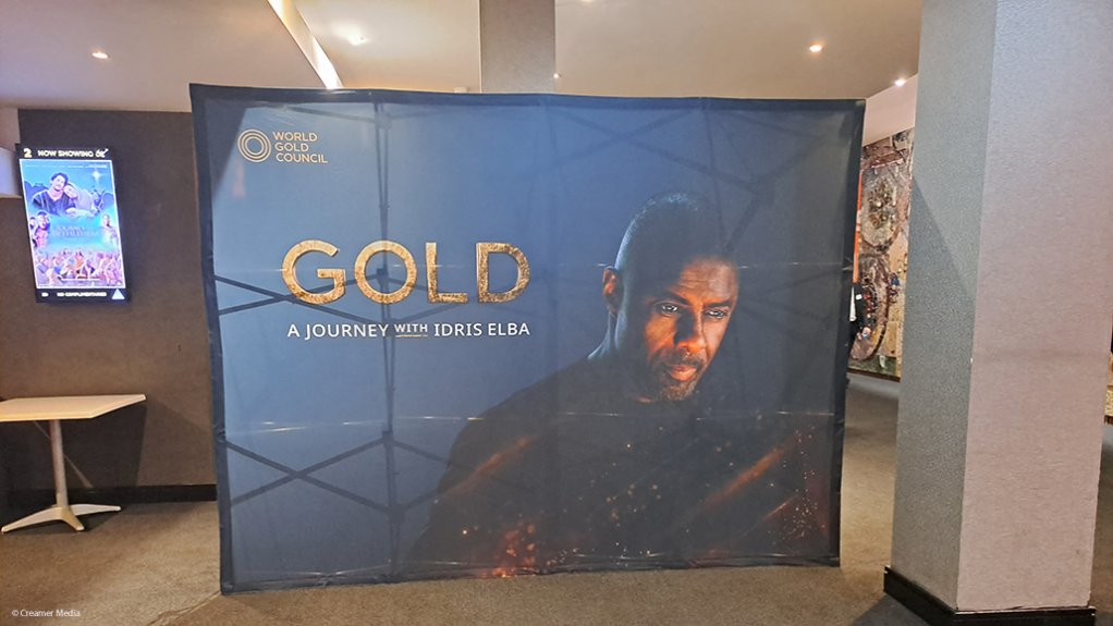 An image showing a screening of the World Gold Council's new documentary