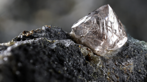 Image of diamond in rock