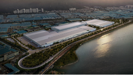 Image of Hyundai's Ulsan electric vehicle factory in South Korea
