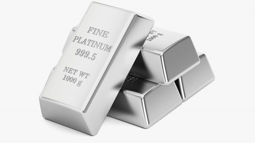 An image depicting platinum bars