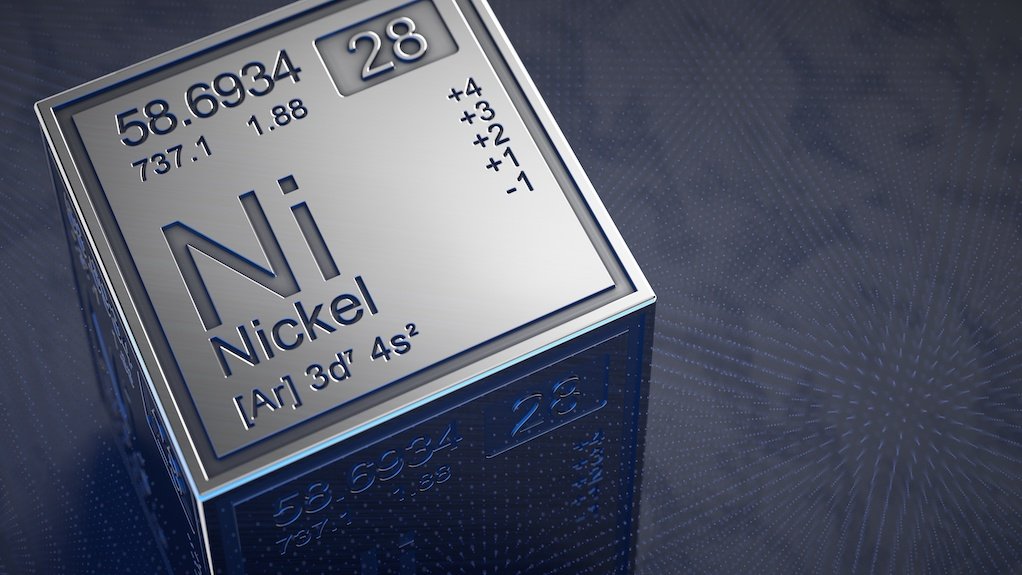 Periodic table symbol for nickel