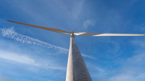 Image of wind turbine from below
