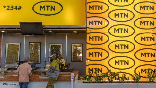 MTN signage at a store
