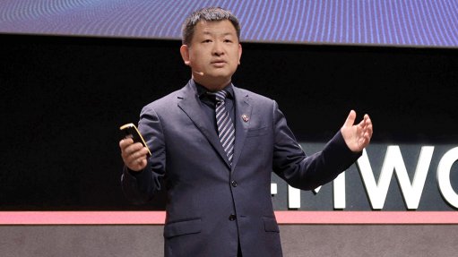 Image of Huawei information technology product line president Dr Peter Zhou