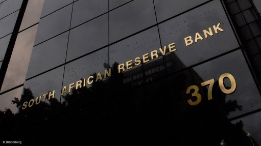 A photo of the South African Reserve Bank's offices