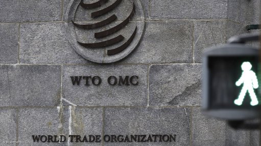 A WTO logo on an office building