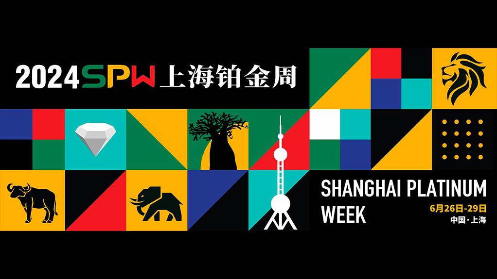 Shanghai Platinum Week.