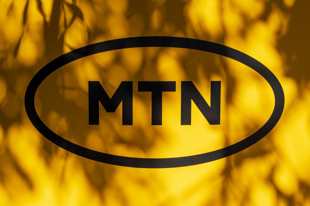 Image of a logo outside the MTN Group Ltd. headquarters in Johannesburg, South Africa