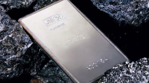 A platinum bar