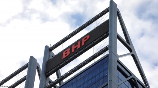 A BHP office building