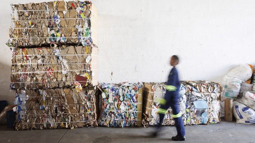 Bales of PET bottles for recycling