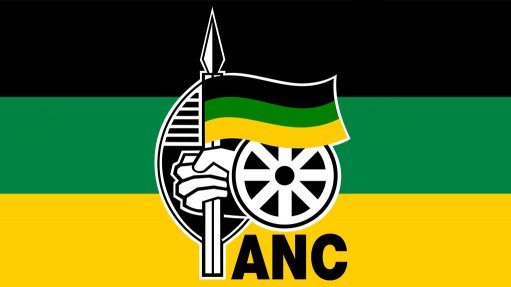 ANC flag