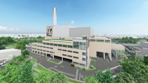 Artist's rendition of the proposed Hodogaya plant