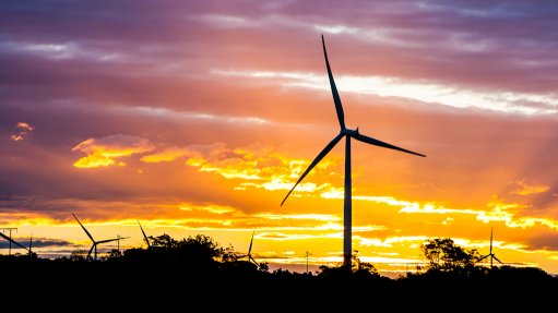 Wind farm in Jeffrey's Bay