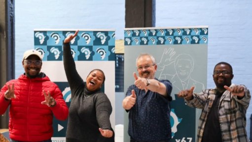 Tangible Africa organising team Jackson Tshabalala, Sibongile Sangqu, Prof Jean Greyling and Lizwi Gwaza