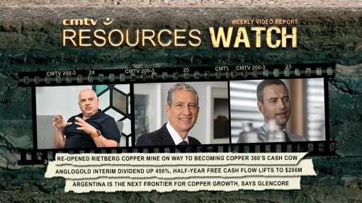 Resources Watch